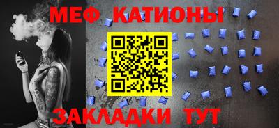 гашик Мариинск