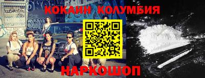 мдма Малоярославец
