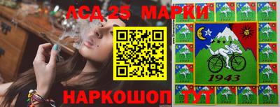 альфа пвп Малгобек