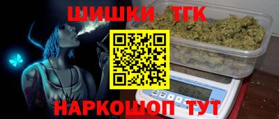 мдма Малоярославец