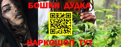 гашик Мариинск