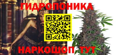 мдма Малоярославец