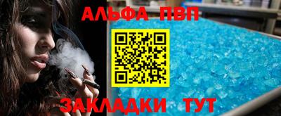 мдма Малоярославец