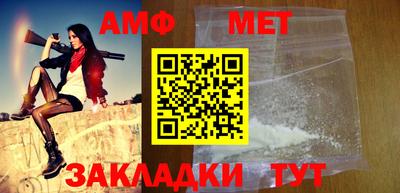 мдма Малоярославец